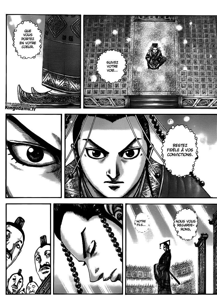 Kingdom - 413 - 6554148271102.webp