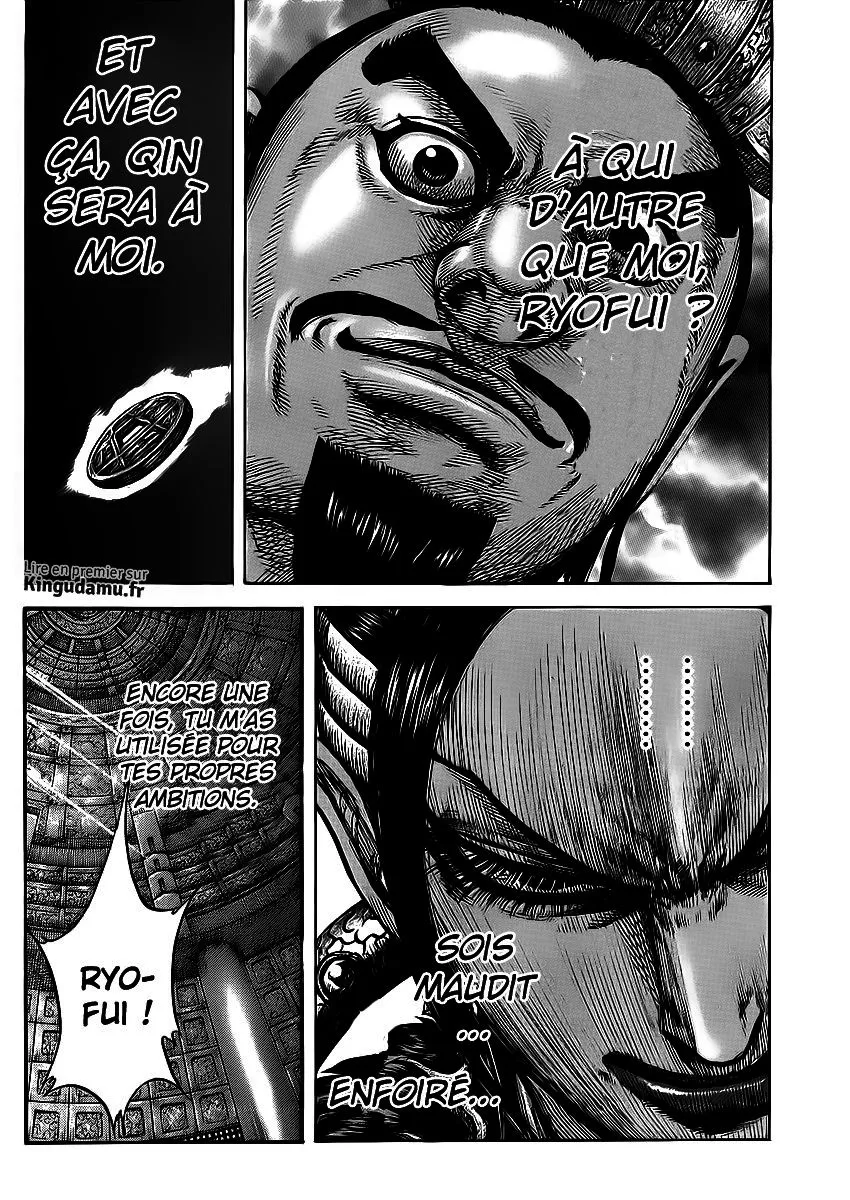 Kingdom - 413 - 655414846efc7.webp