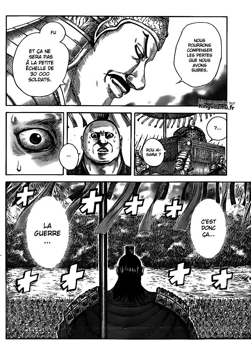 Kingdom - 414 - 65541486789bc.webp