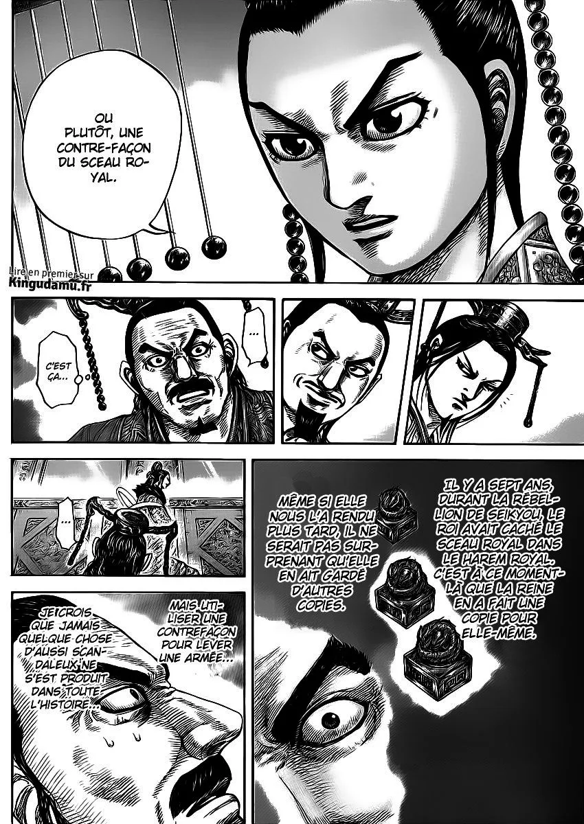 Kingdom - 414 - 65541486e8844.webp