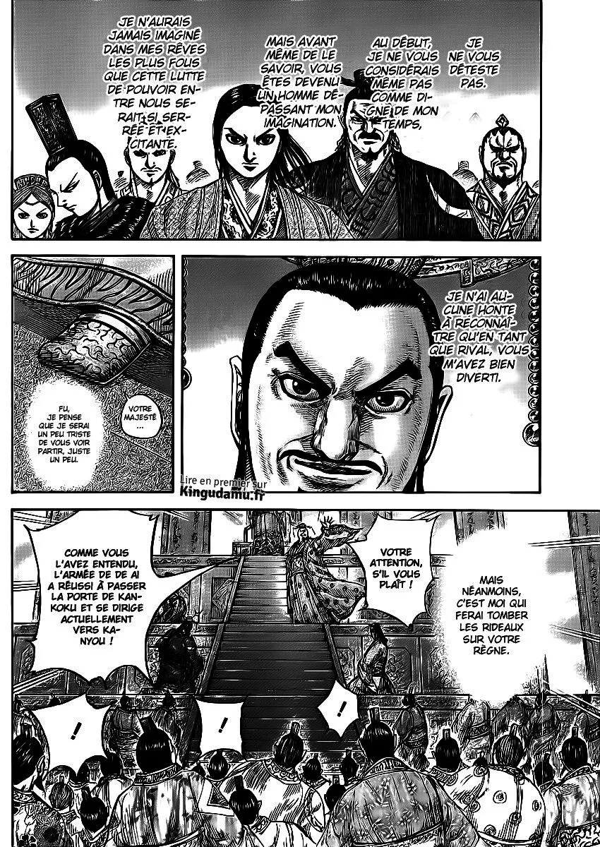 Kingdom - 414 - 655414887a4e4.webp