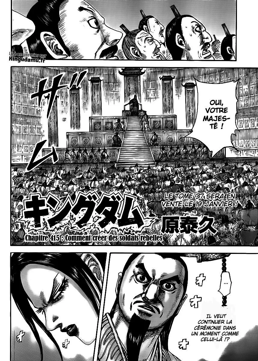 Kingdom - 415 - 65541489684da.webp