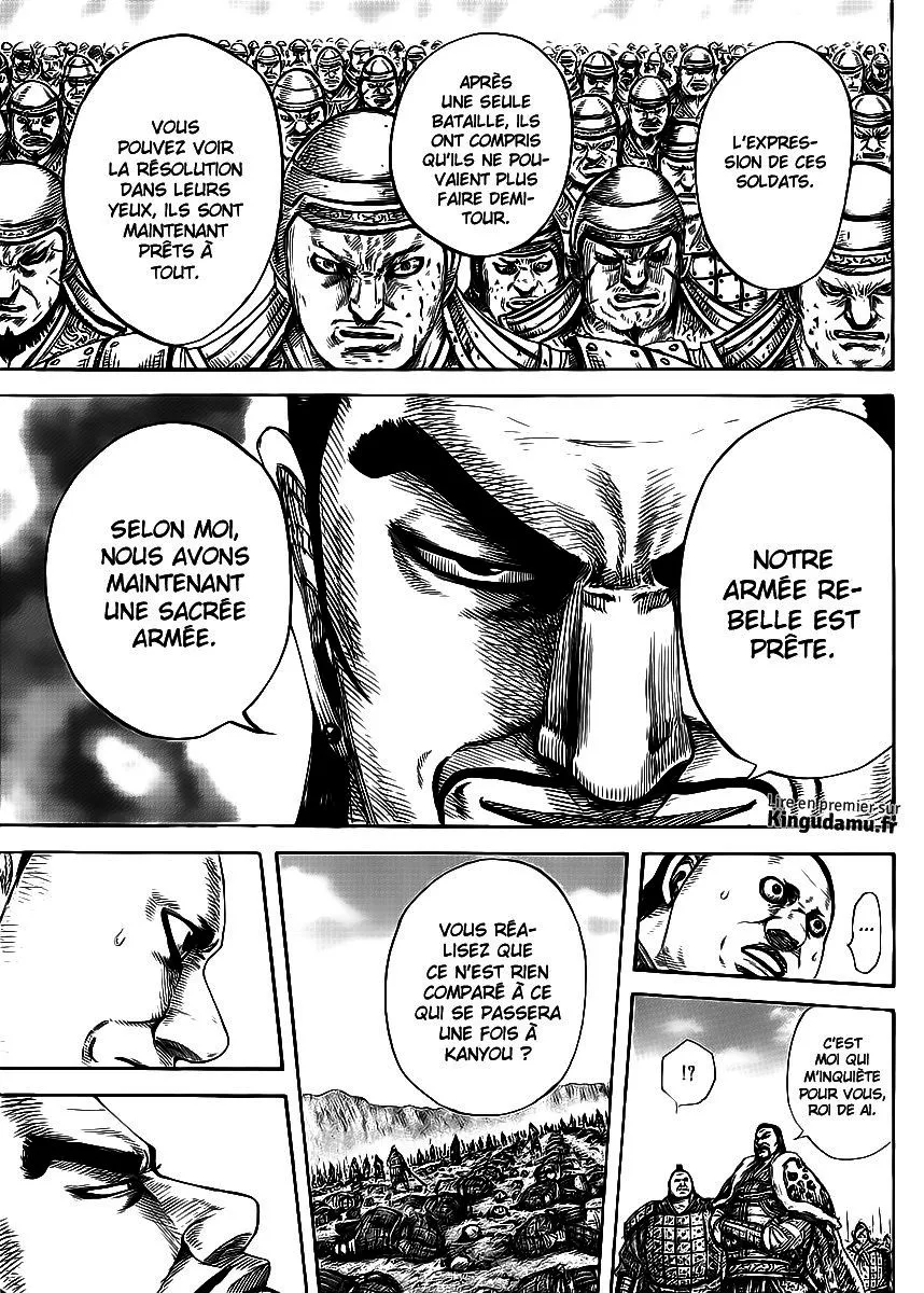 Kingdom - 415 - 6554148c11a72.webp