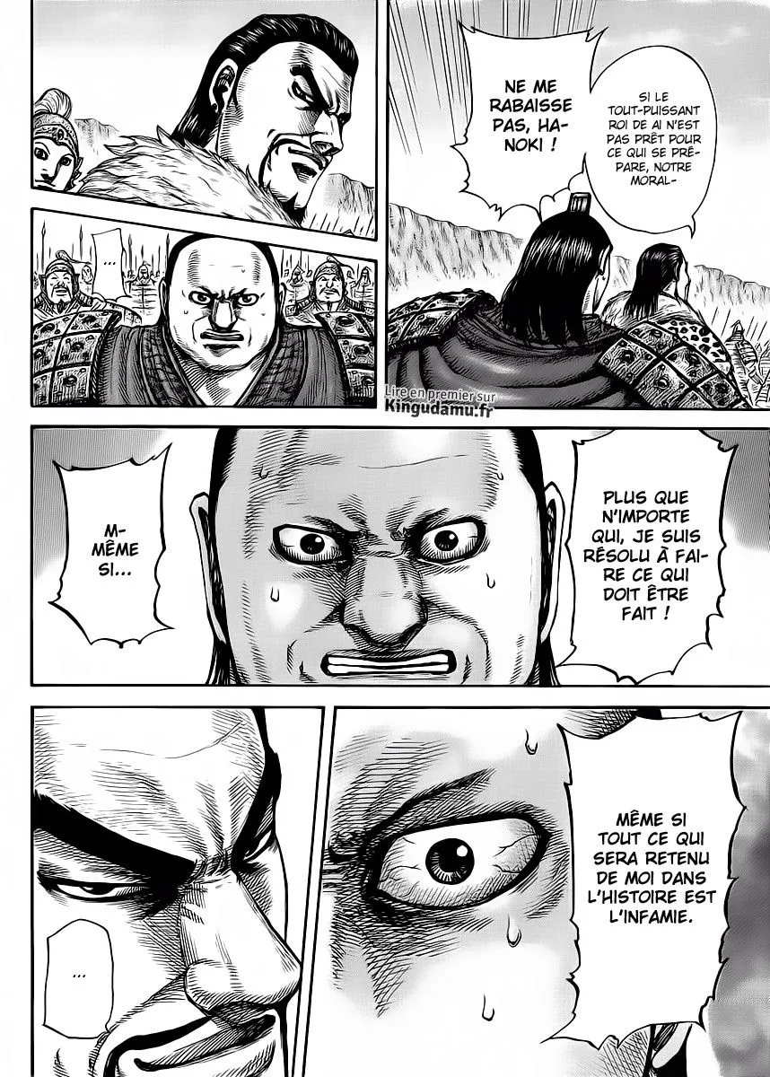 Kingdom - 415 - 6554148c447f4.webp