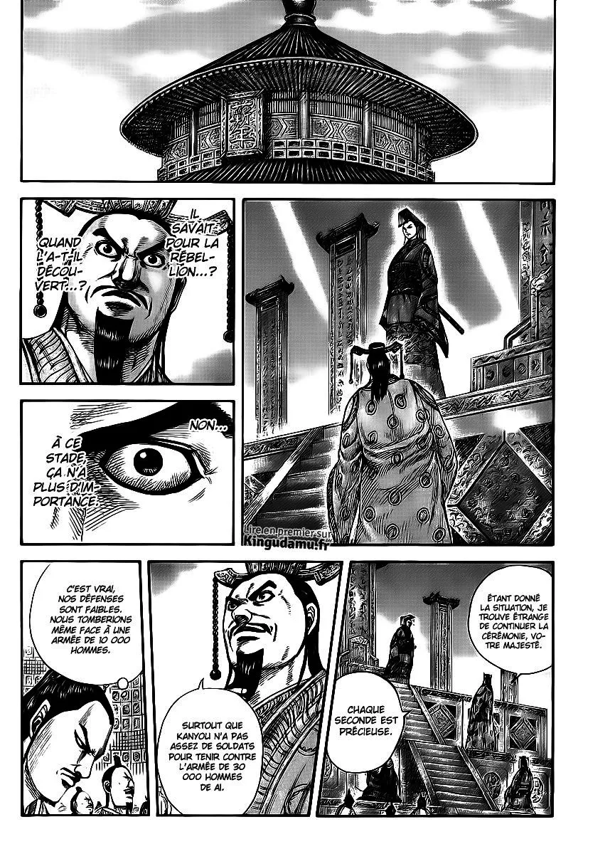 Kingdom - 415 - 6554148cc3b33.webp