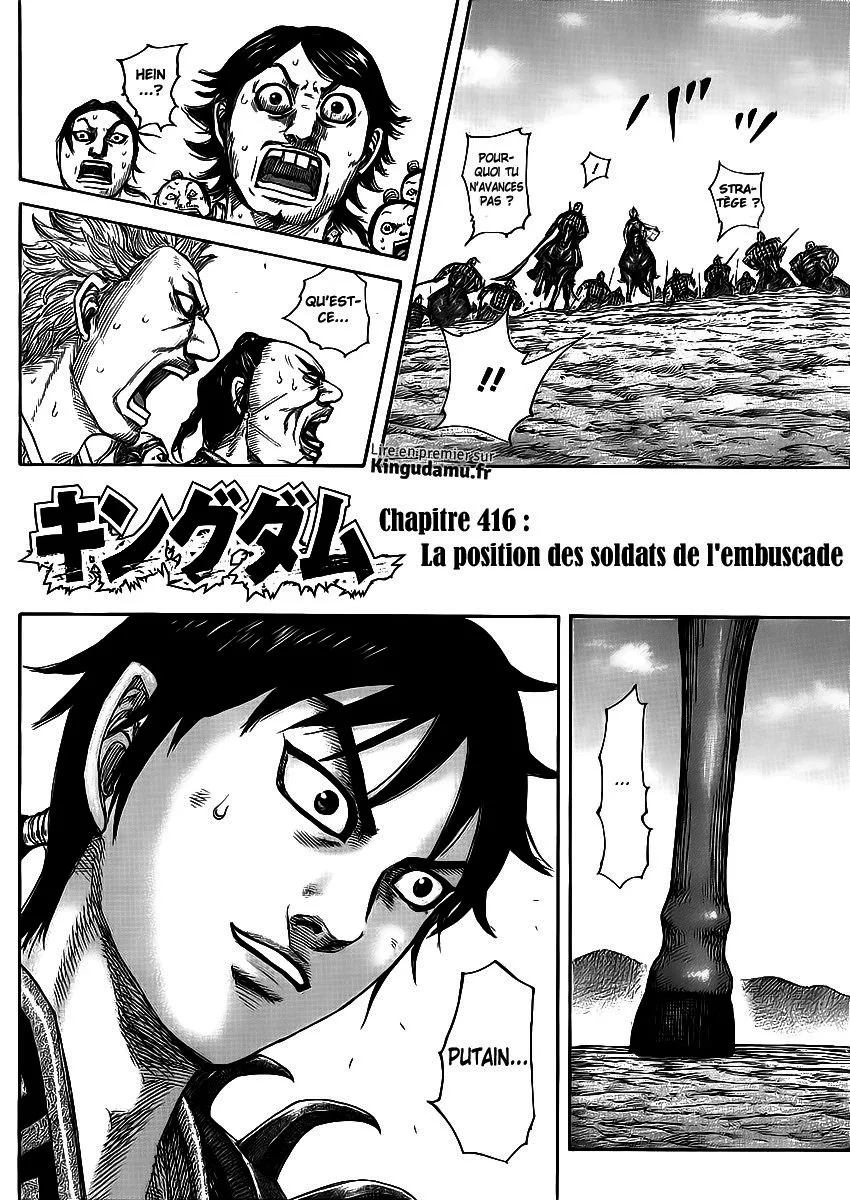 Kingdom - 416 - 6554148db2446.webp
