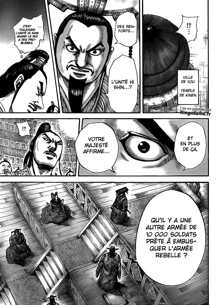 Kingdom - 416 - 6554148dee933.webp