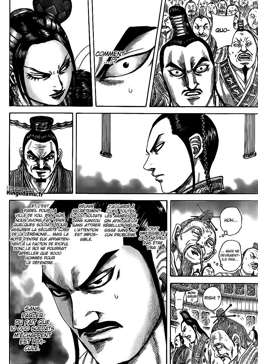 Kingdom - 416 - 6554148e39cc3.webp