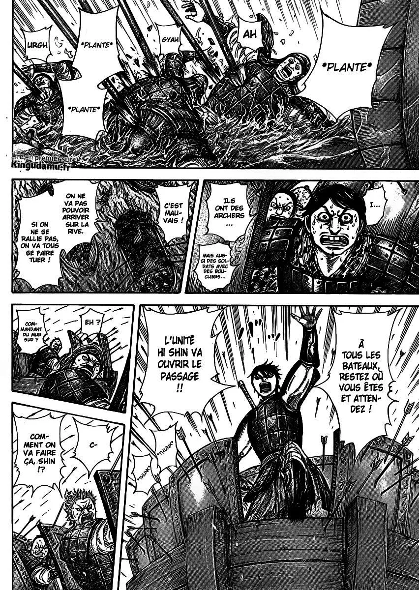 Kingdom - 417 - 655414937f963.webp