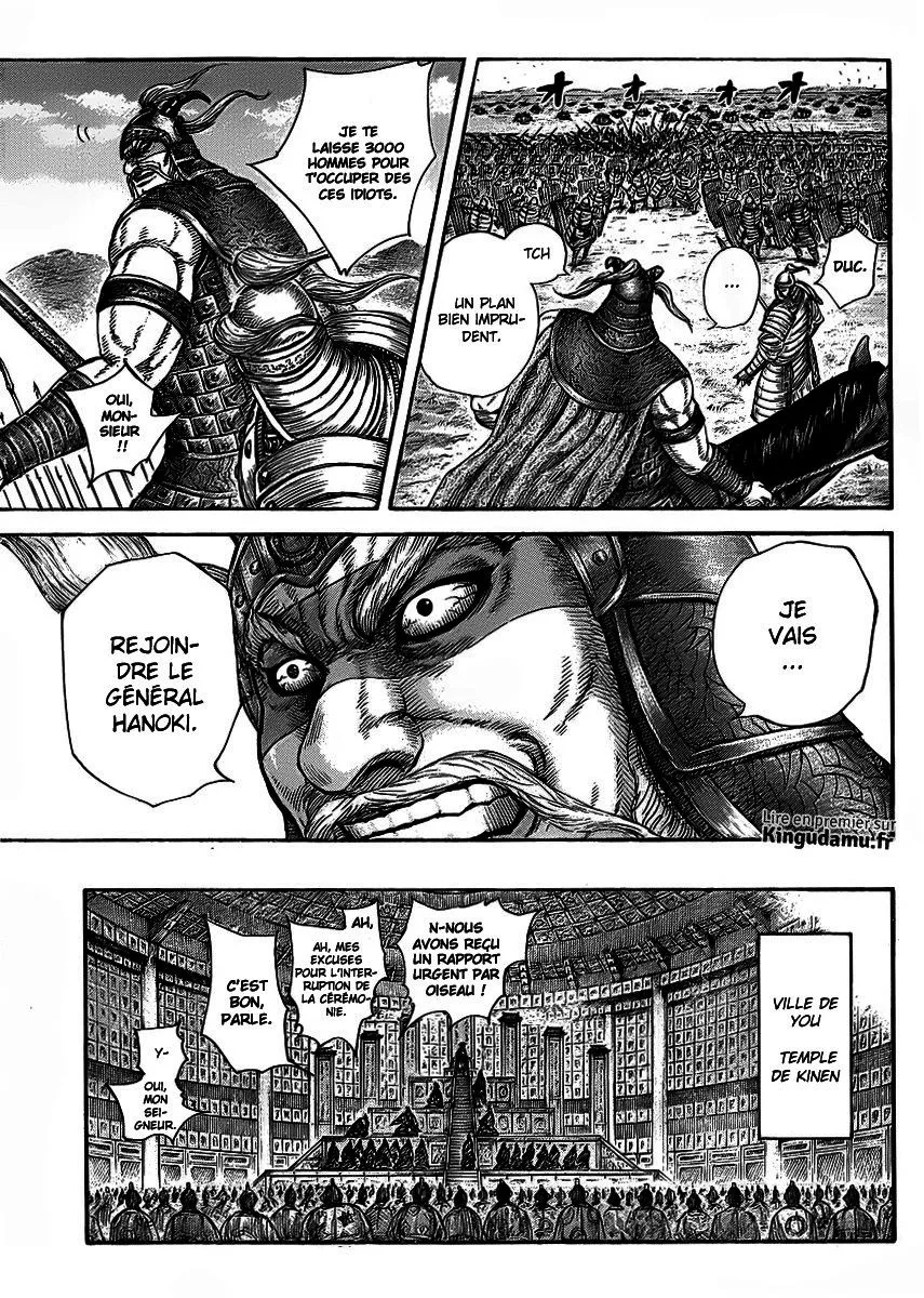 Kingdom - 417 - 655414961b9b0.webp