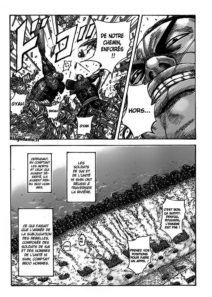 Kingdom - 418 - 65541496d8e04.webp