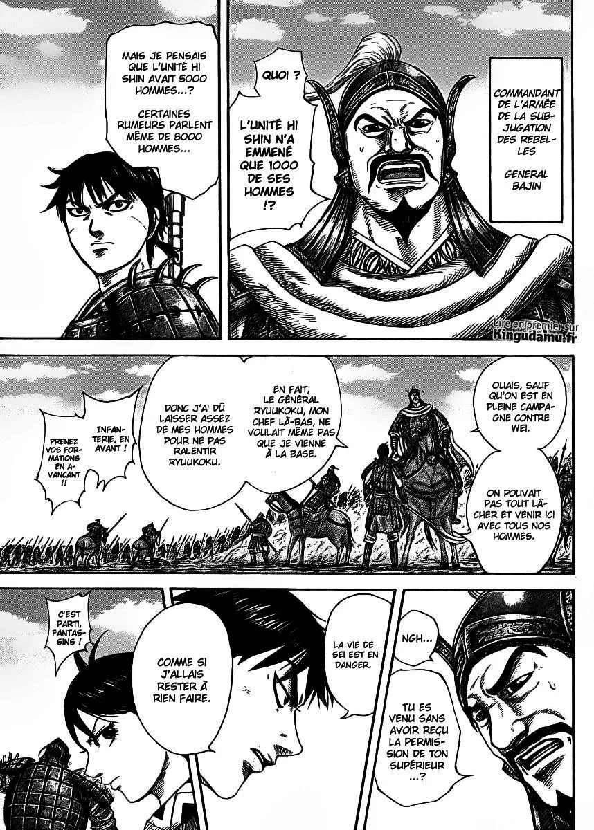 Kingdom - 418 - 655414971ef6c.webp