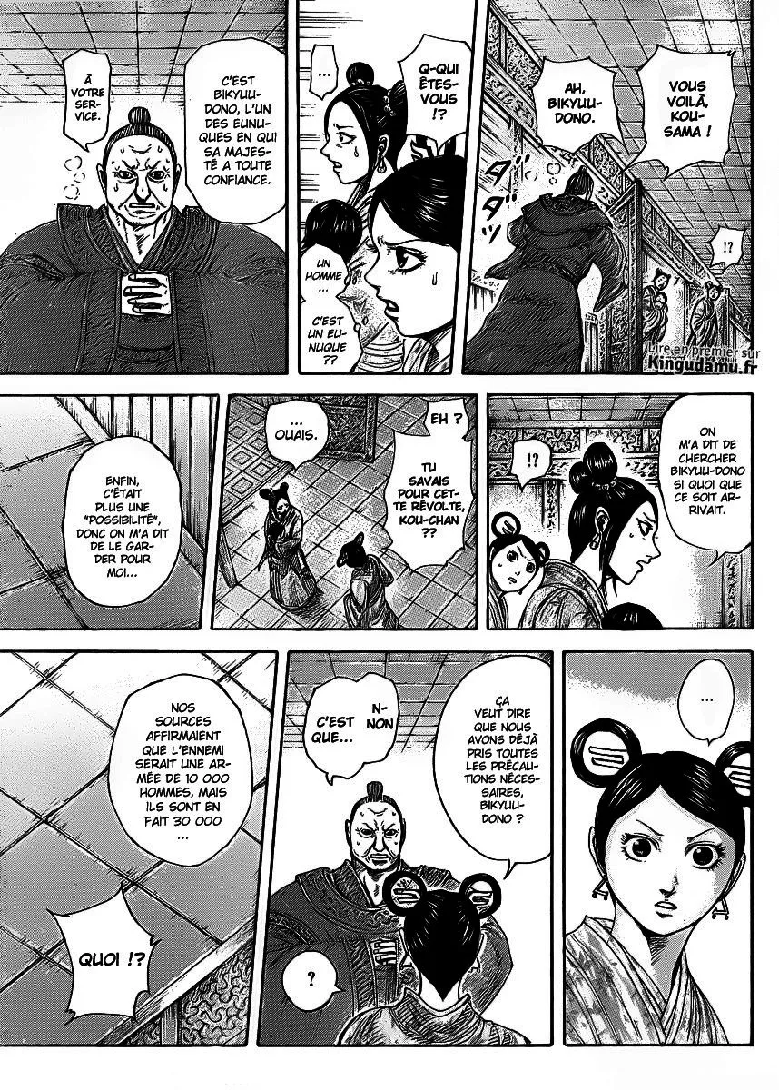 Kingdom - 418 - 655414999380d.webp