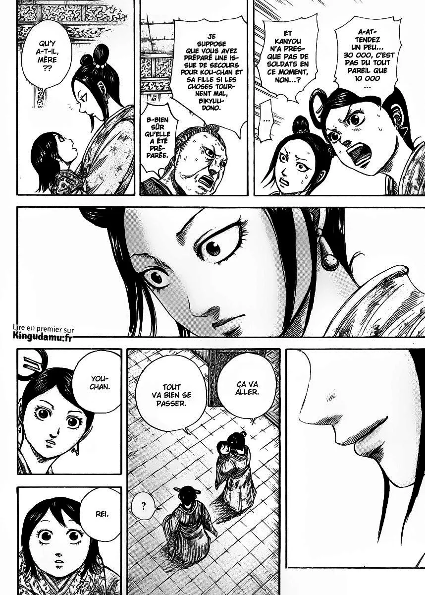 Kingdom - 418 - 65541499cc0f4.webp