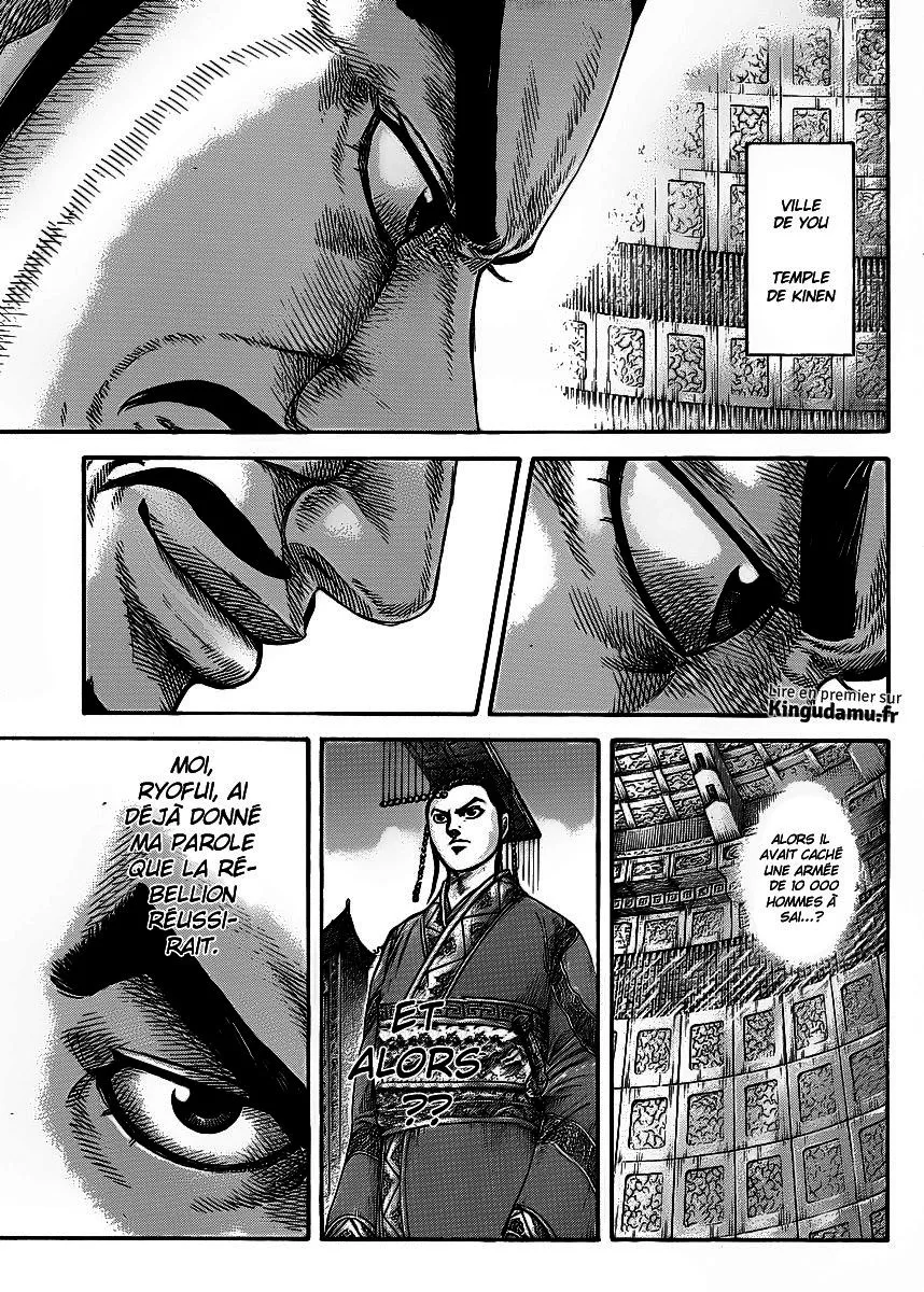 Kingdom - 418 - 6554149a7f9fd.webp