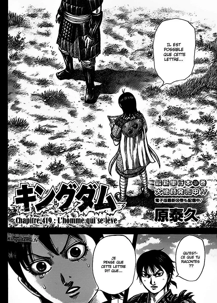 Kingdom - 419 - 6554149b4512e.webp