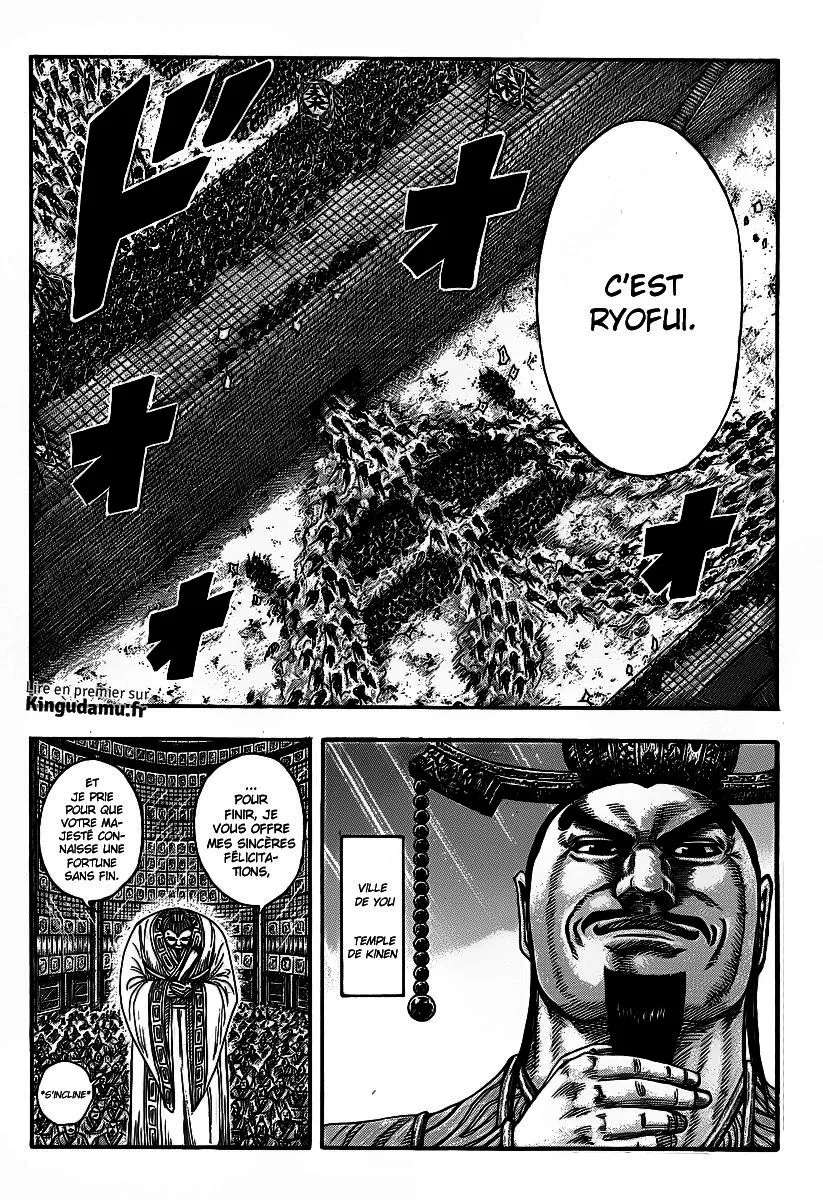 Kingdom - 419 - 6554149c547a3.webp
