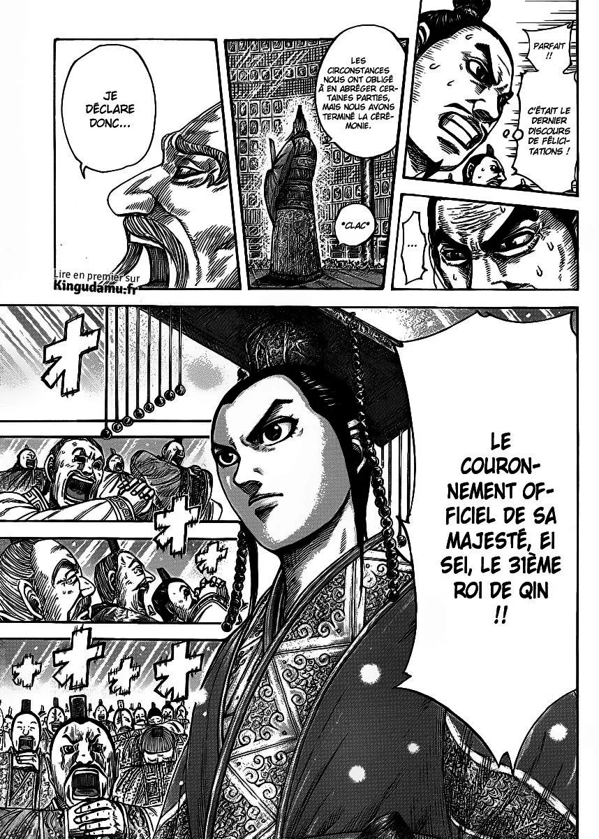 Kingdom - 419 - 6554149c92e71.webp