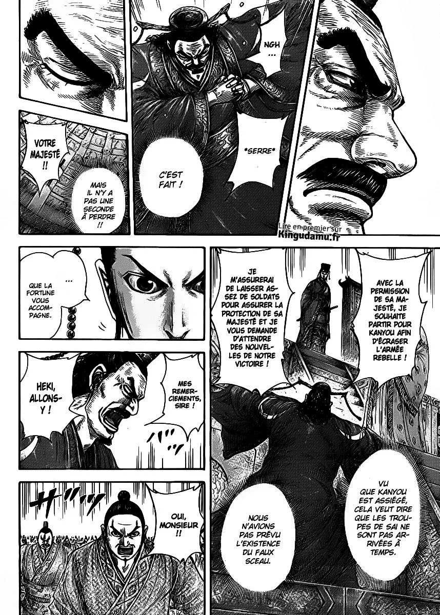 Kingdom - 419 - 6554149cd9c70.webp