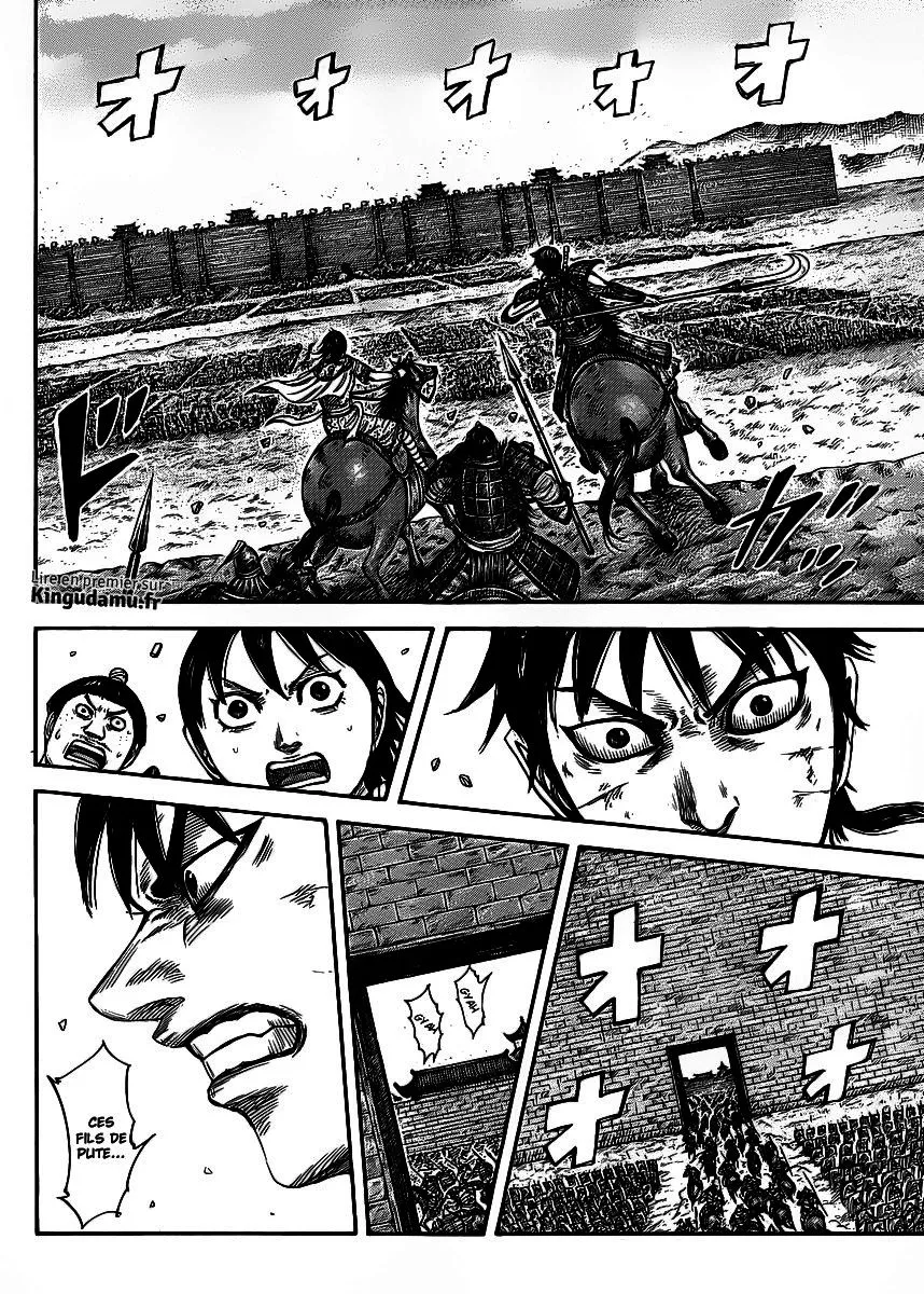 Kingdom - 419 - 6554149d6de99.webp