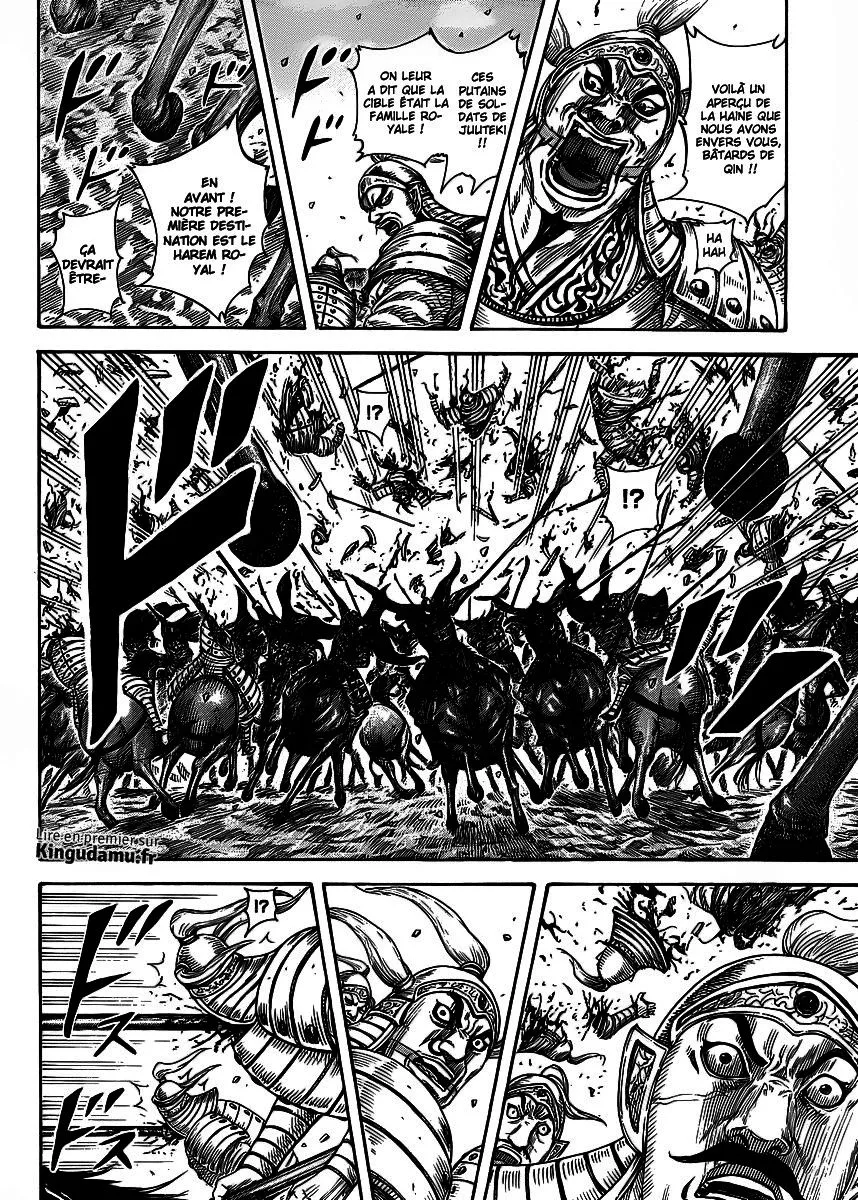 Kingdom - 419 - 6554149e821e2.webp