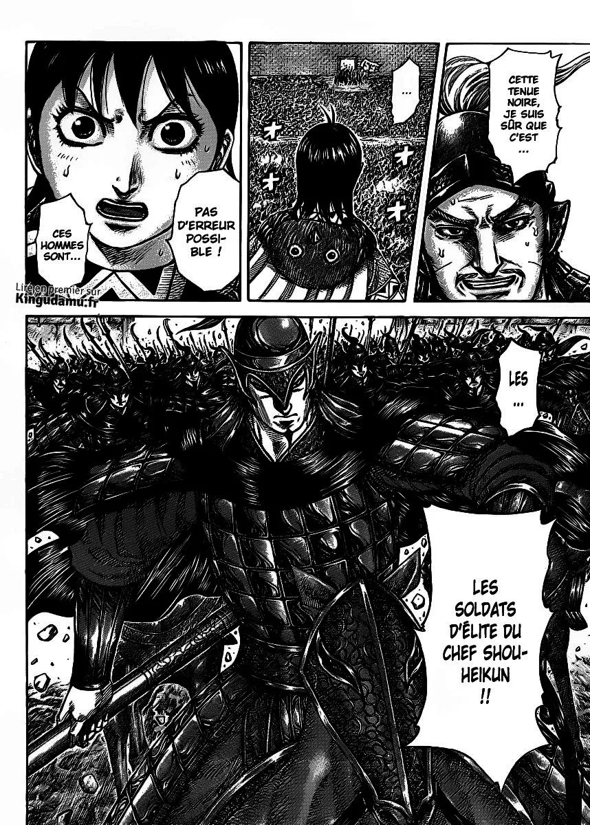 Kingdom - 419 - 6554149f9238b.webp