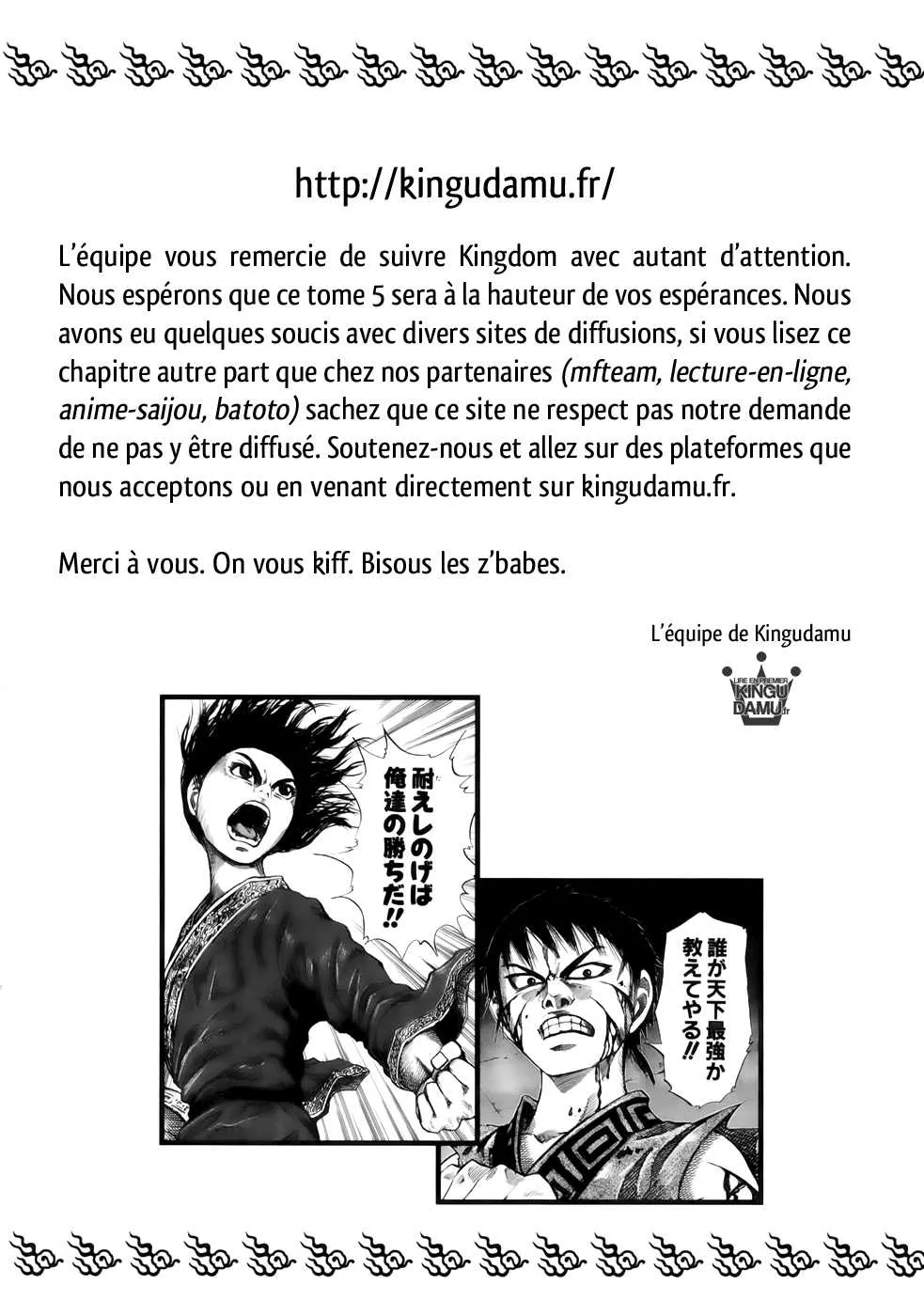 Kingdom - 42 - 655414a10a40c.webp