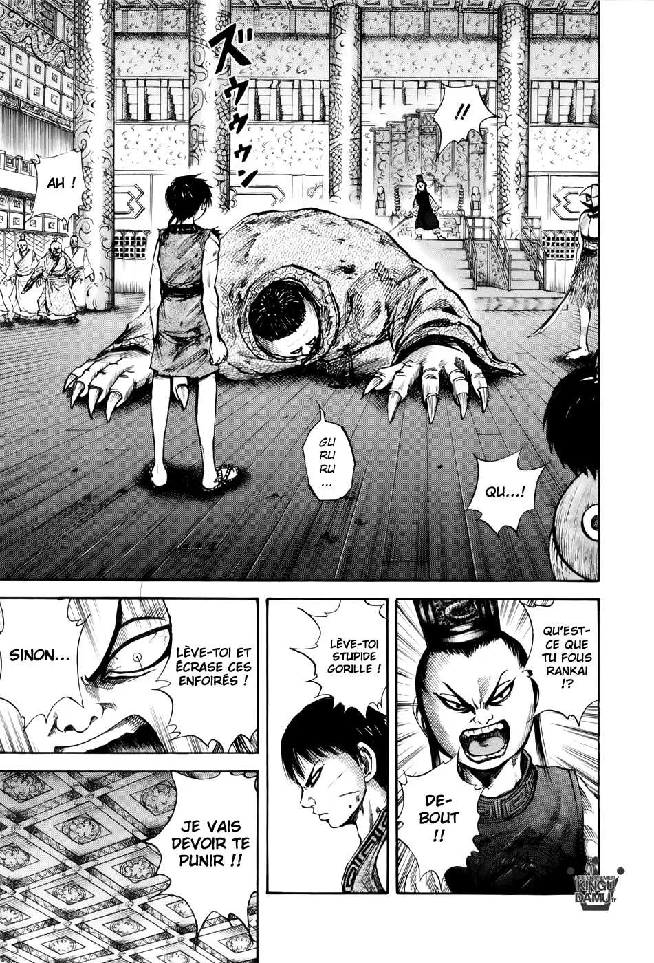 Kingdom - 42 - 655414a27c5dc.webp