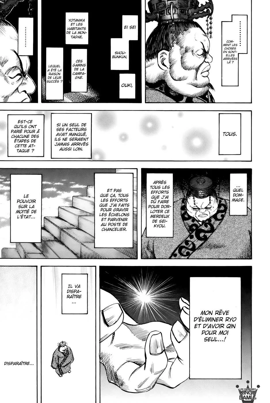 Kingdom - 42 - 655414a456f35.webp