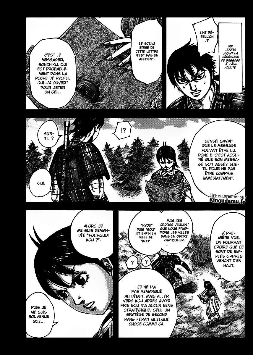 Kingdom - 420 - 655414a6de4dd.webp