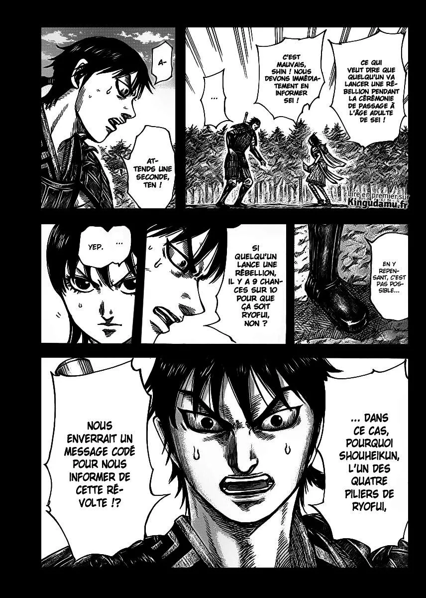 Kingdom - 420 - 655414a7510a2.webp