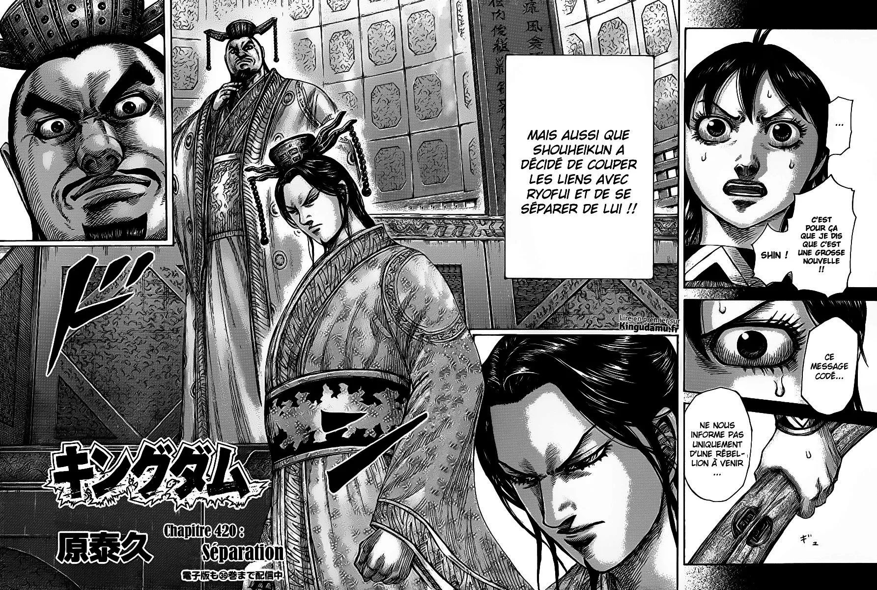 Kingdom - 420 - 655414a7cd9ae.webp