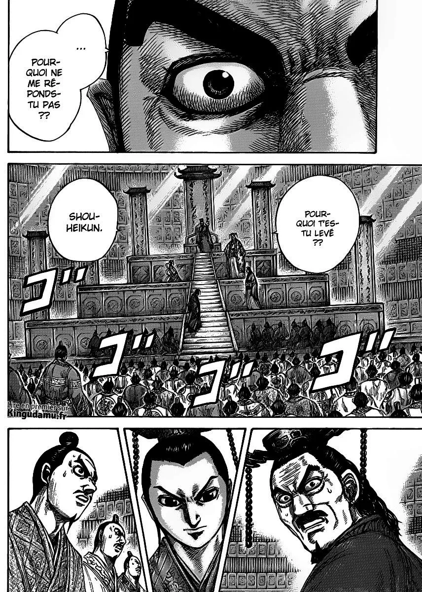 Kingdom - 420 - 655414a81291a.webp