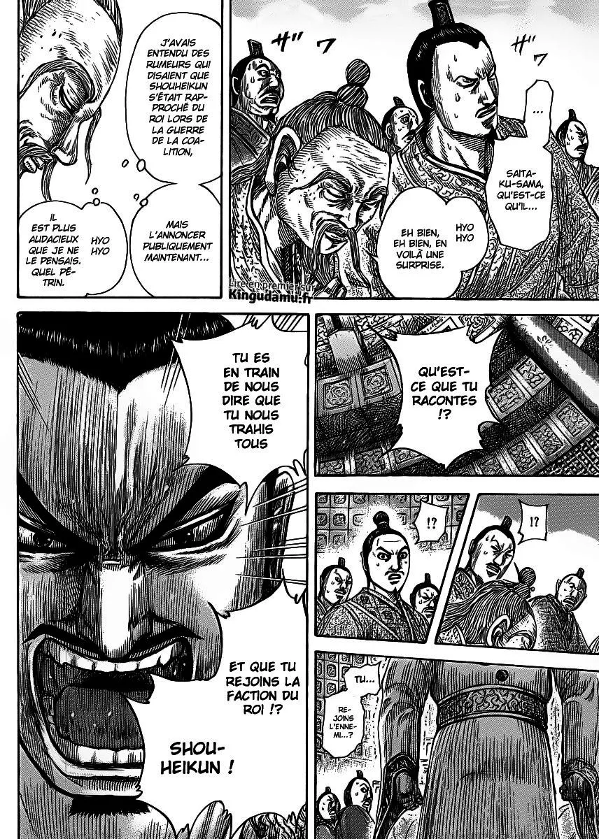 Kingdom - 420 - 655414a981394.webp