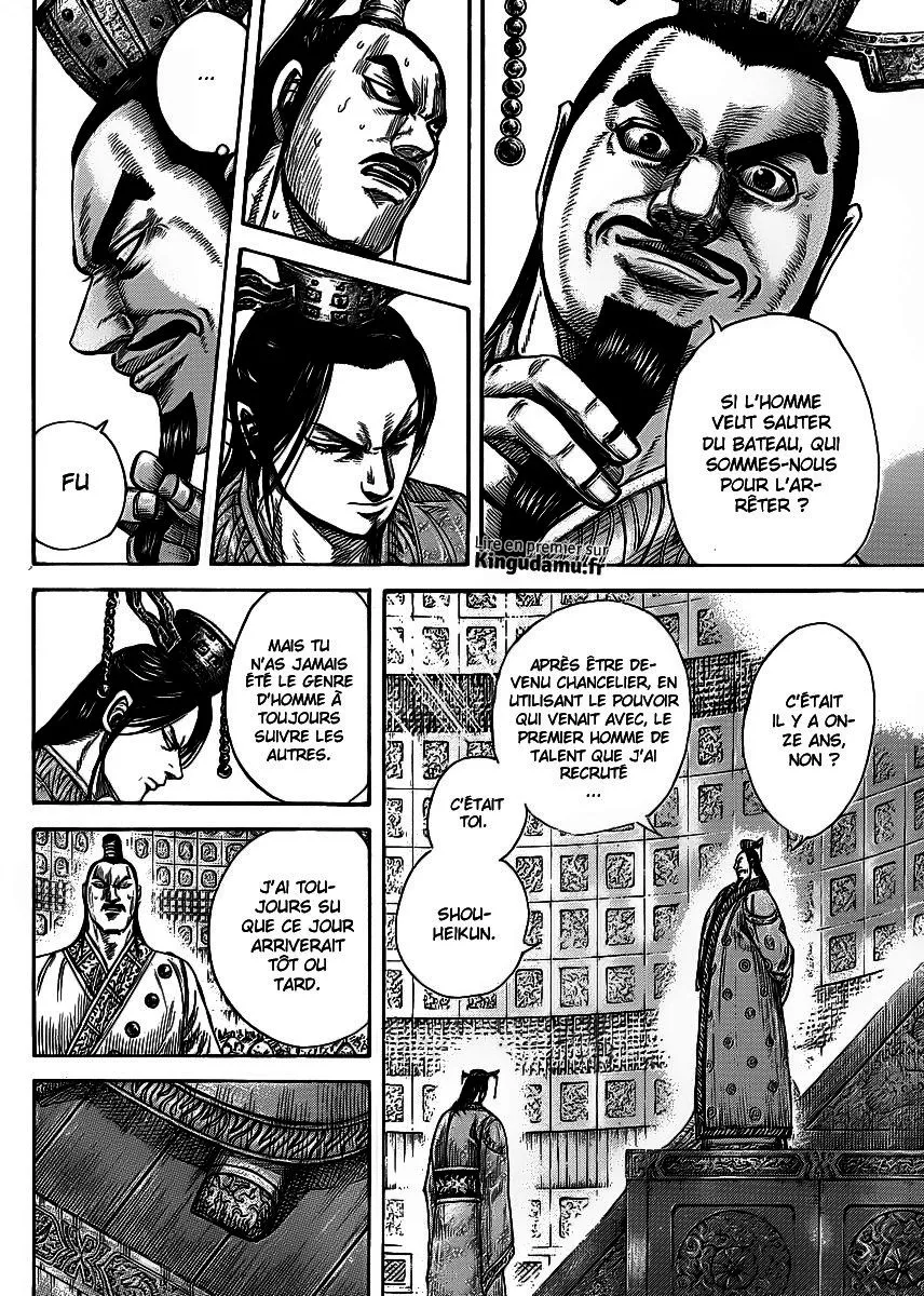 Kingdom - 420 - 655414a9f241d.webp