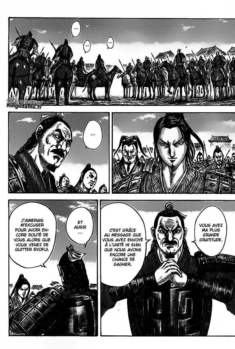 Kingdom - 421 - 655414ab5fb4e.webp