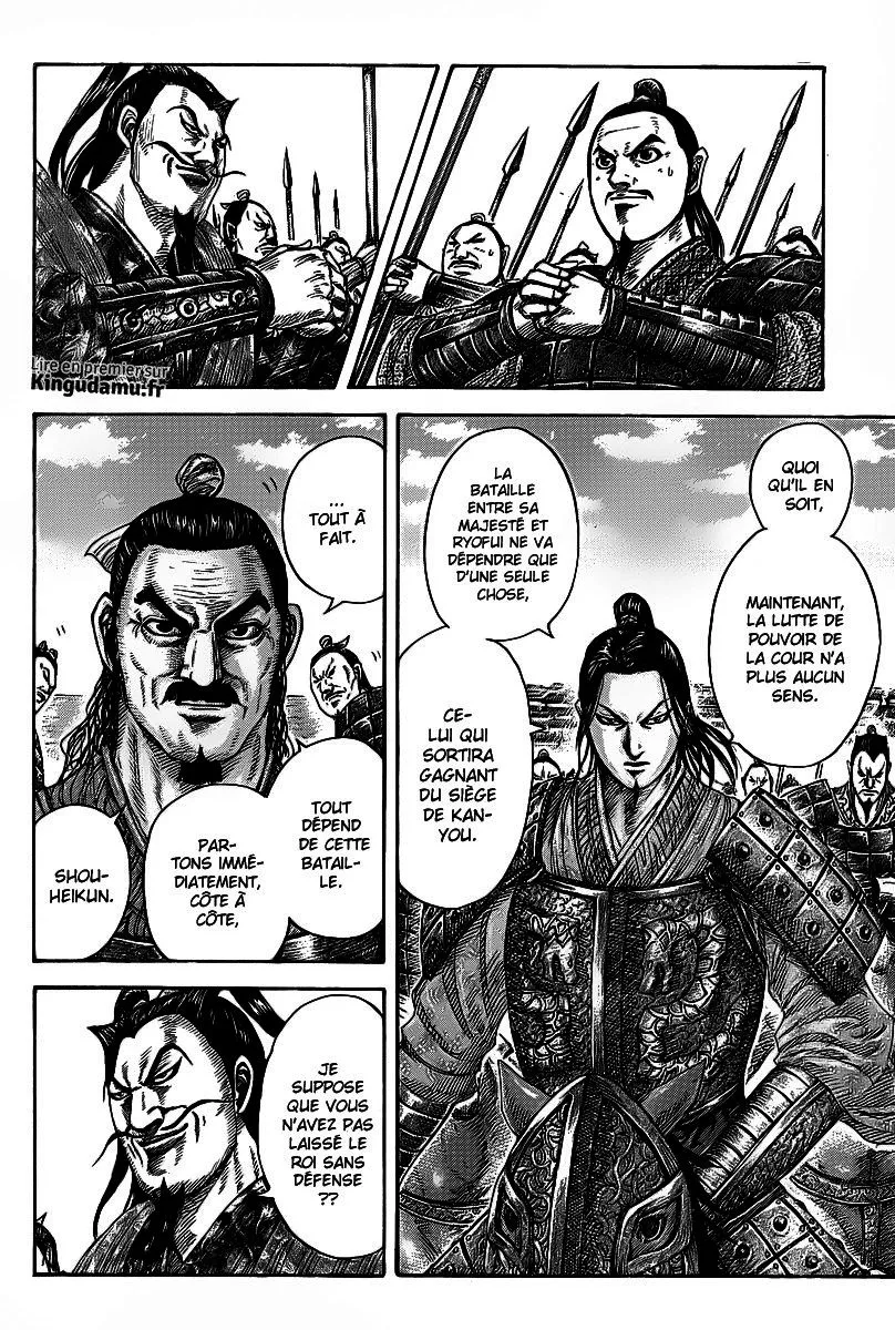 Kingdom - 421 - 655414abc14e2.webp