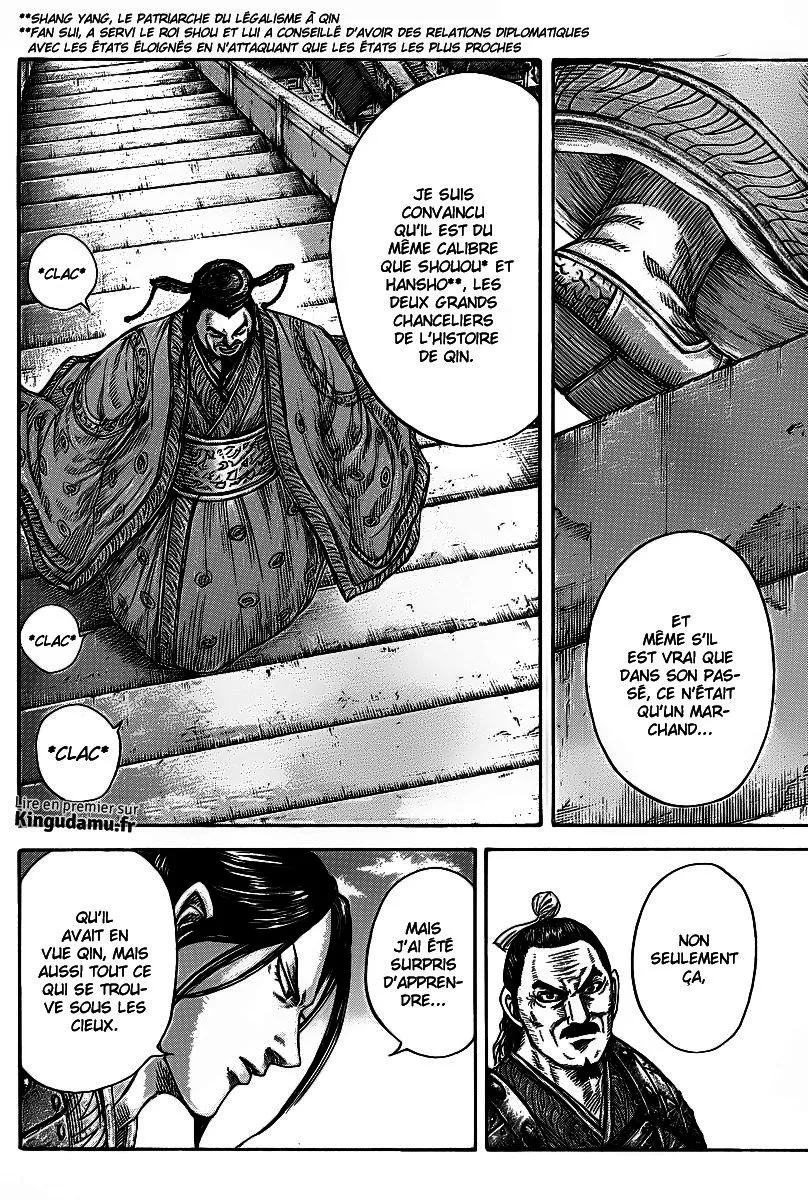Kingdom - 421 - 655414ac444be.webp