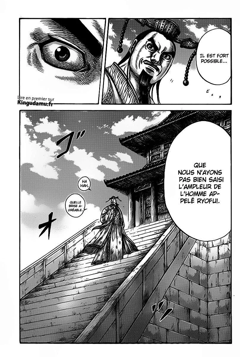Kingdom - 421 - 655414ac7a922.webp