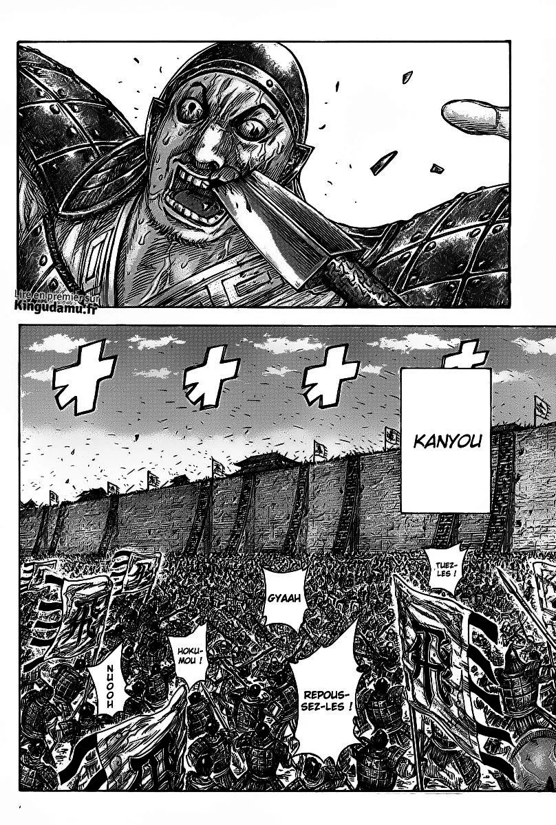 Kingdom - 421 - 655414acbabb9.webp