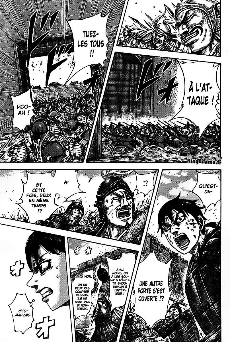 Kingdom - 421 - 655414ad73df8.webp