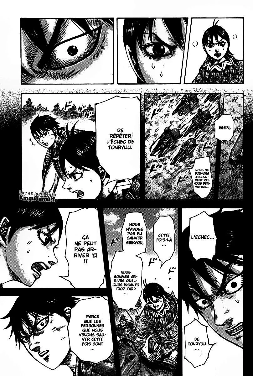 Kingdom - 421 - 655414ade2324.webp
