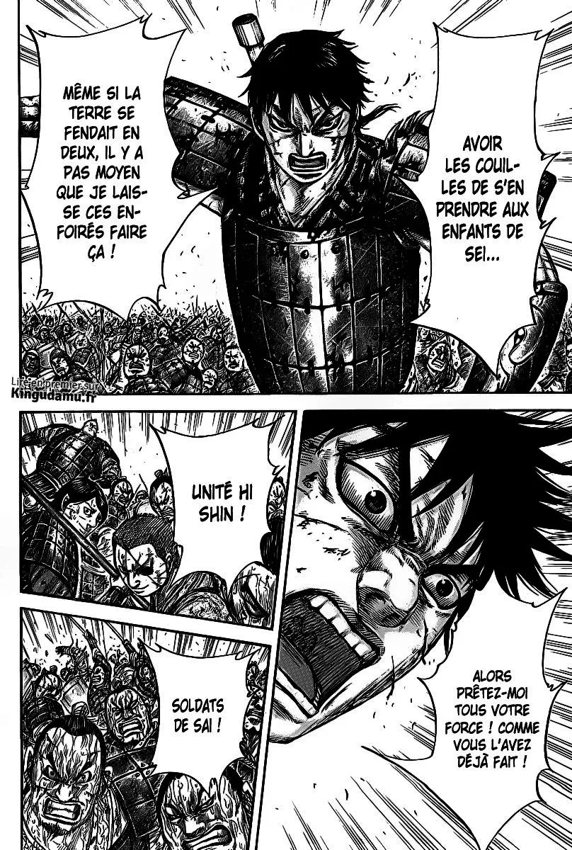 Kingdom - 421 - 655414af14b75.webp