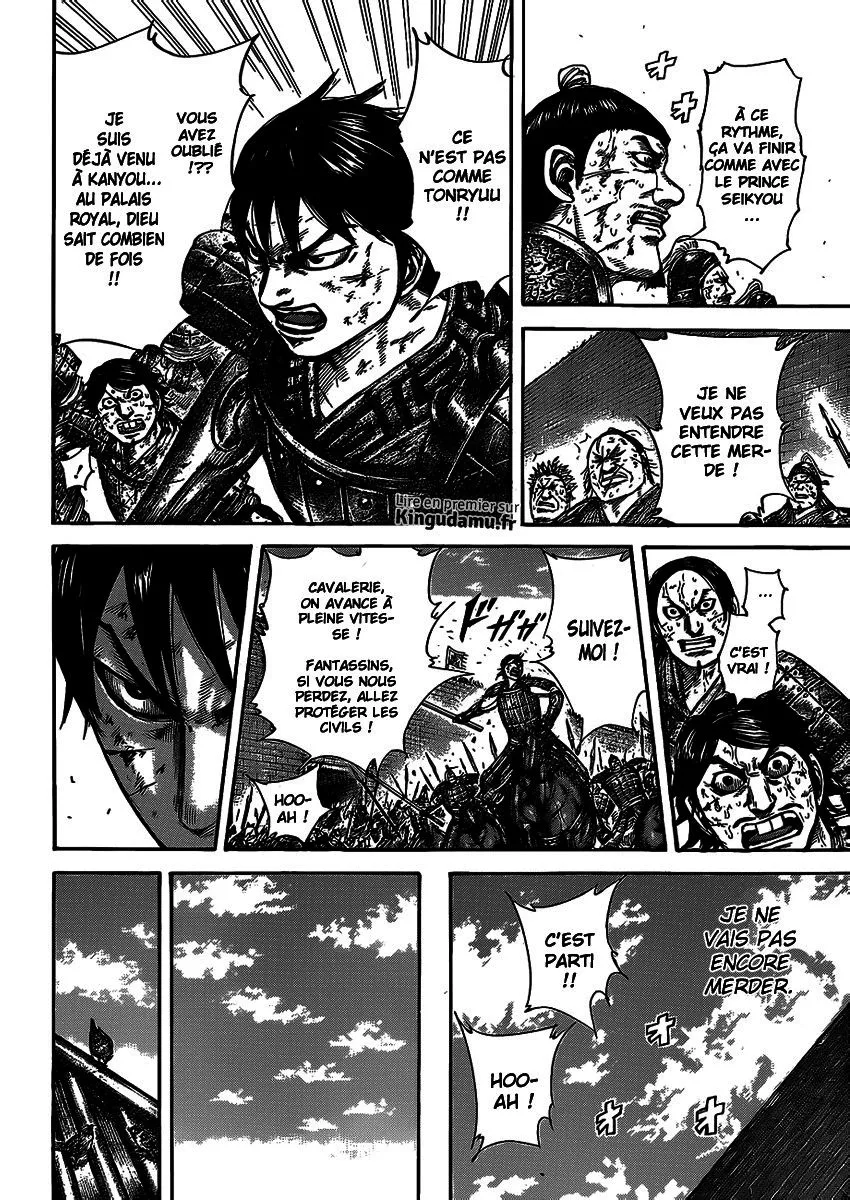 Kingdom - 422 - 655414b28a754.webp