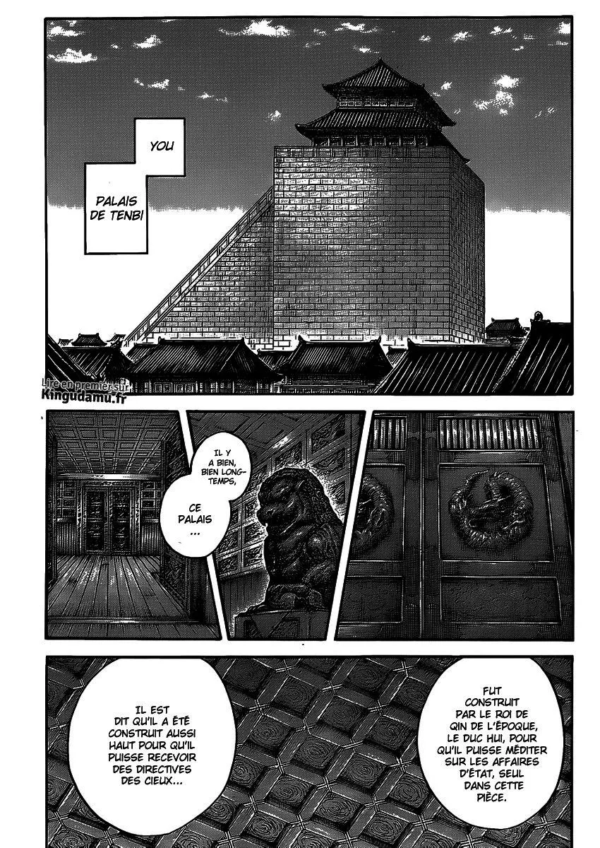 Kingdom - 422 - 655414b2c2fed.webp