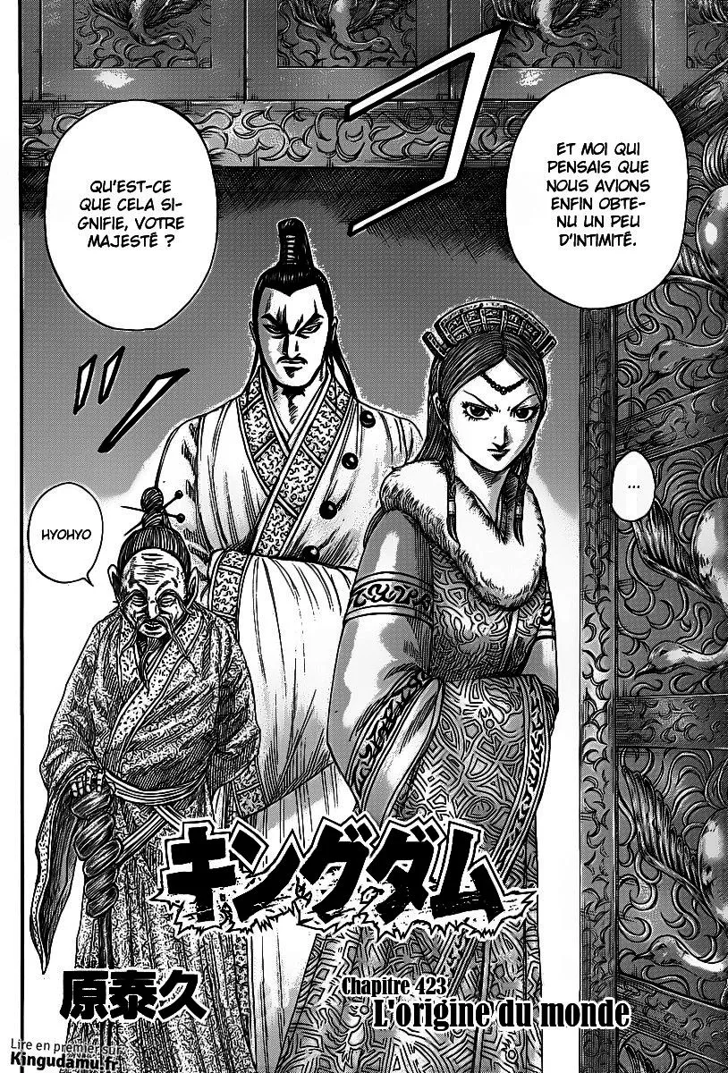 Kingdom - 423 - 655414b40288b.webp