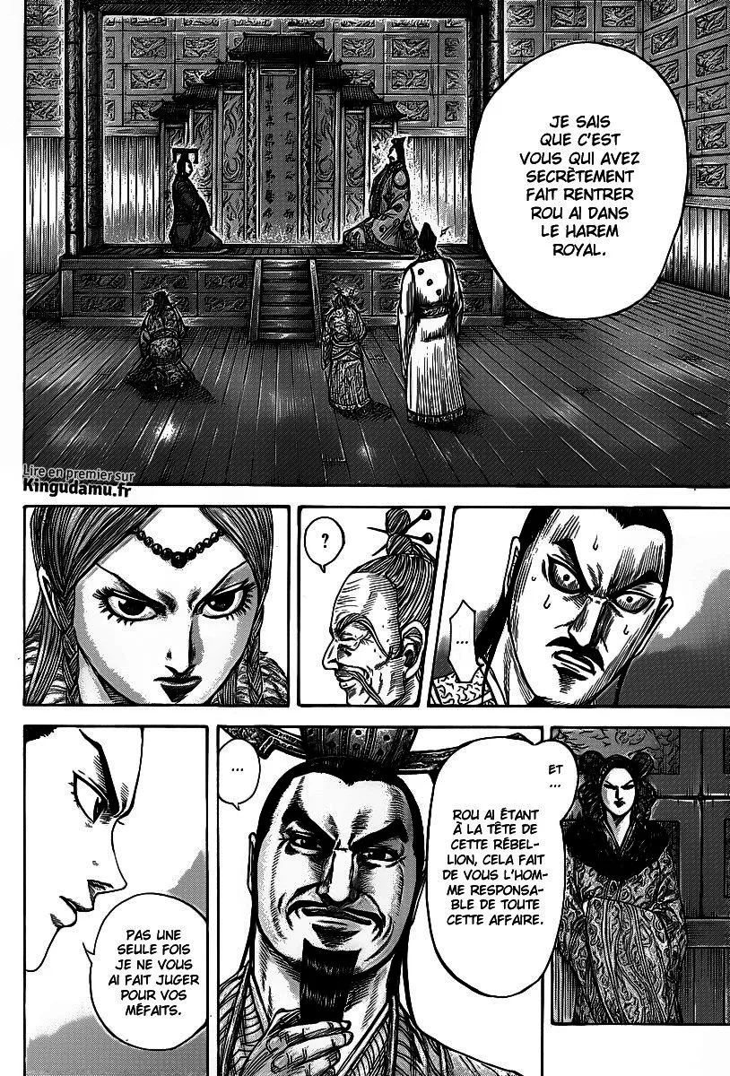 Kingdom - 423 - 655414b47c716.webp