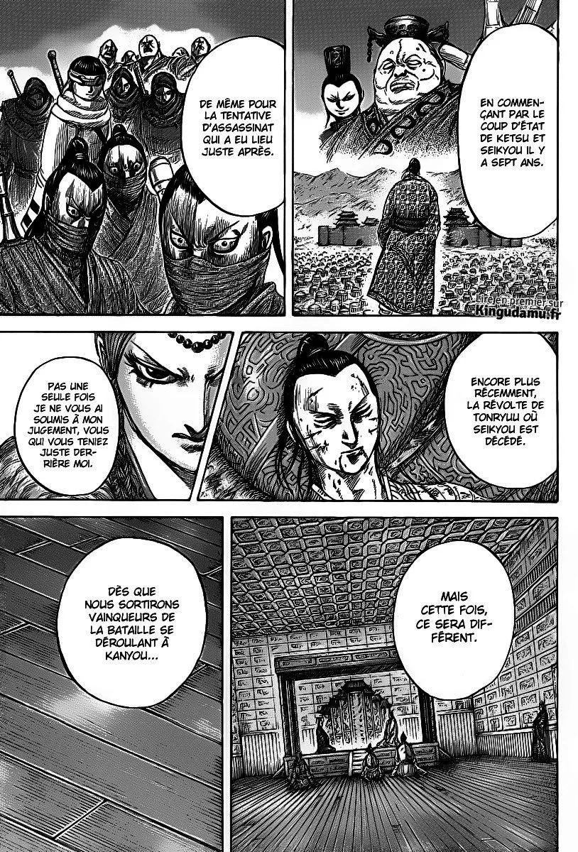 Kingdom - 423 - 655414b4b69c9.webp