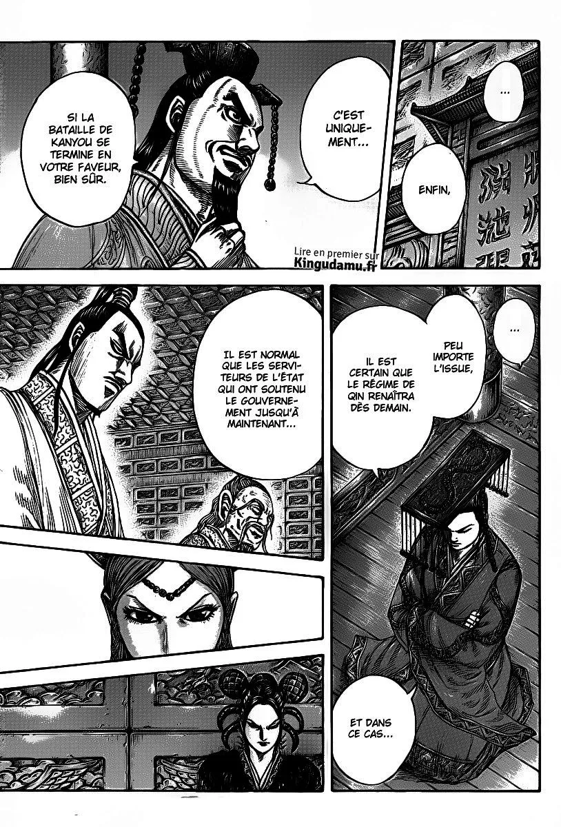 Kingdom - 423 - 655414b531c57.webp