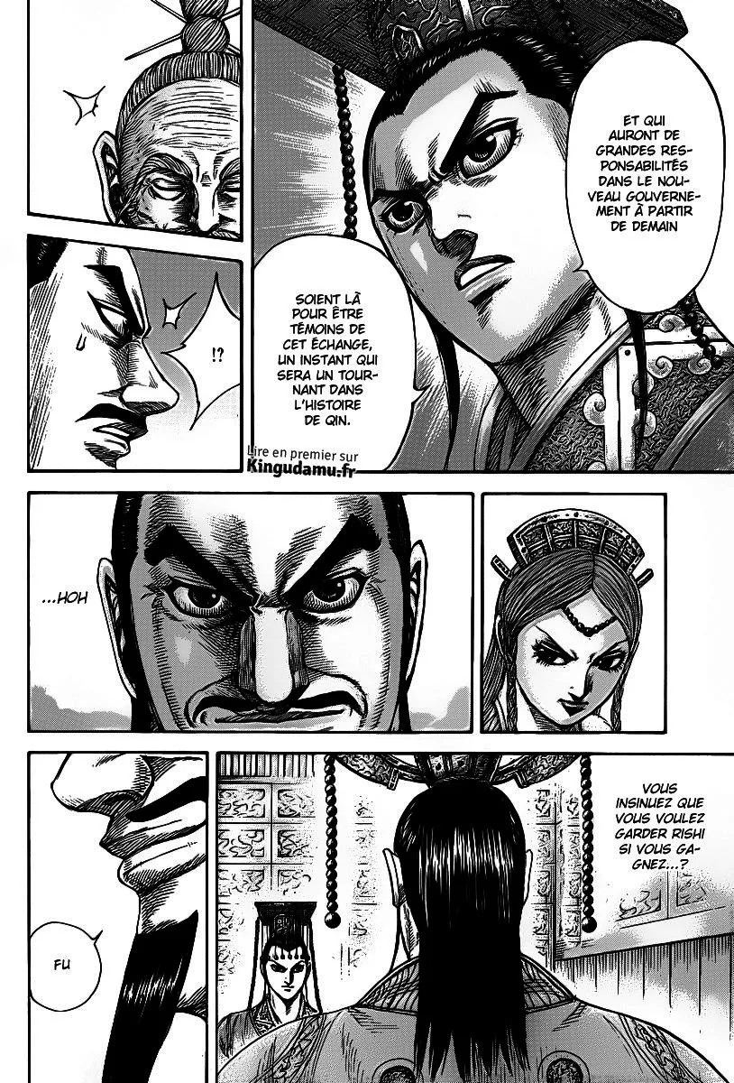Kingdom - 423 - 655414b566427.webp